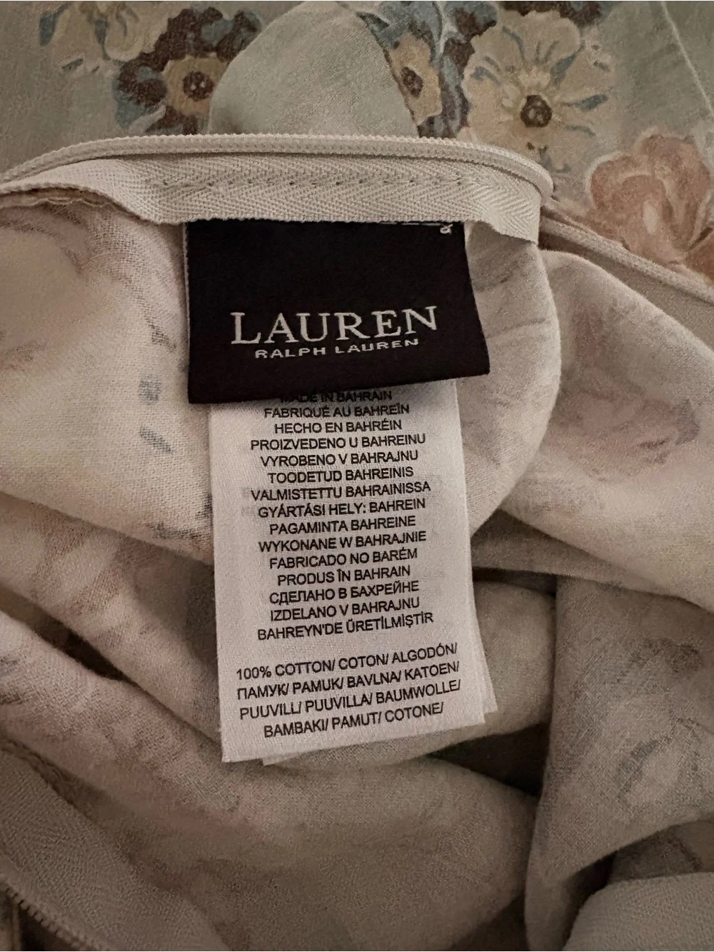 🍾 Ralph Lauren Gwynne KING DUVET COVER SET